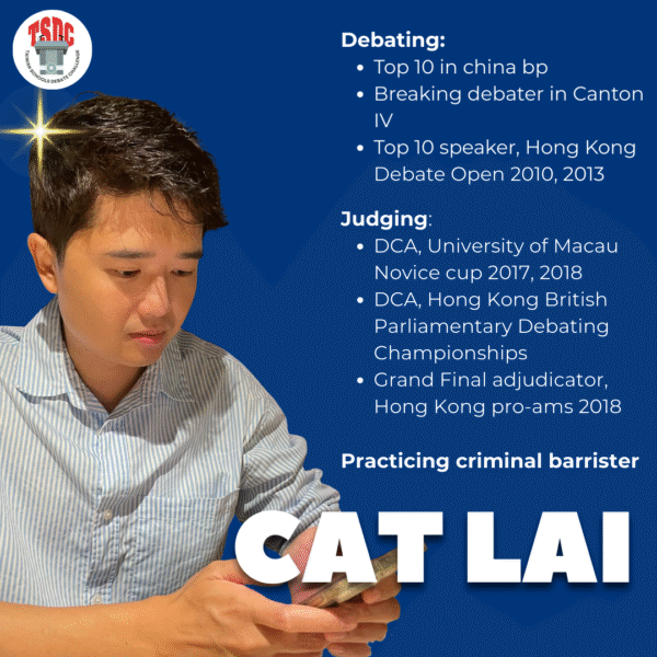 TSDC 2025 | Taiwan Schools Debate Challenge 2025
