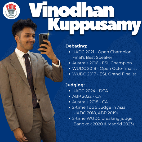 TSDC 2025 | Taiwan Schools Debate Challenge 2025