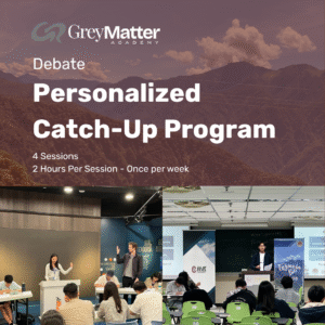 GreyMatter Debate Accelerator Lab | Personalized Catch-Up