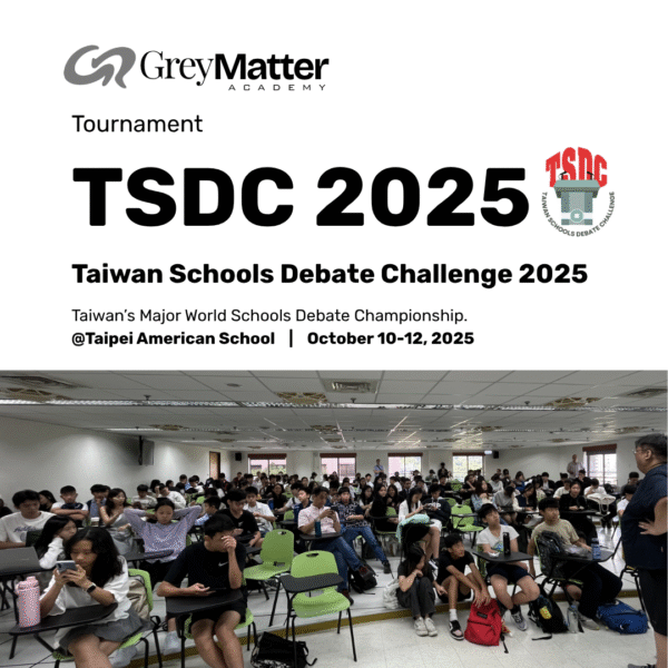 TSDC 2025 | Taiwan Schools Debate Challenge 2025
