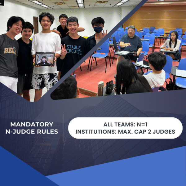 TSDC 2025 | Taiwan Schools Debate Challenge 2025