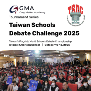 TSDC 2025 | Taiwan Schools Debate Challenge 2025