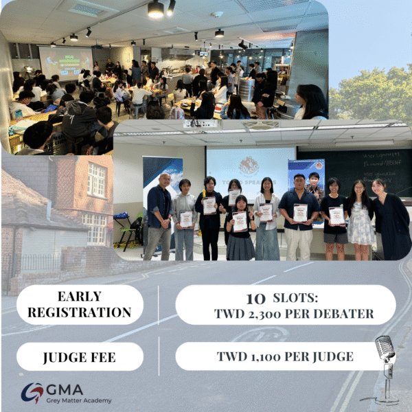 24 FBPO 2025 | Formosa British Parliamentary Open 2025