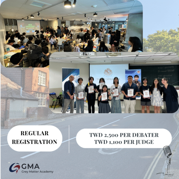 25 FBPO 2025 | Formosa British Parliamentary Open 2025