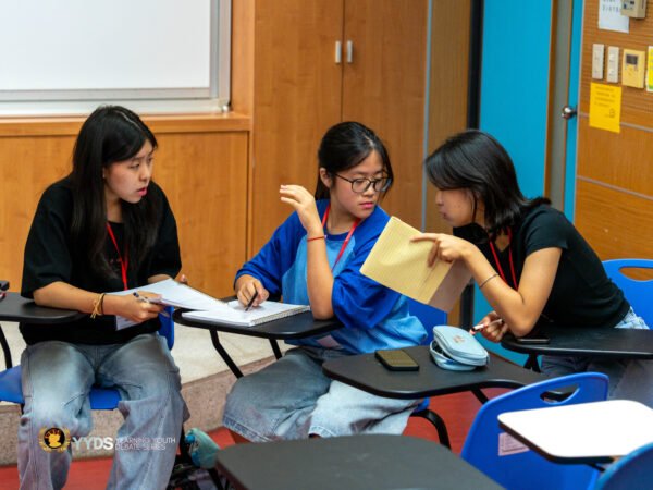 WS2025-DSC05958-已增強-SR YYDS | Yearning Youth Debate Series (WS/BP)