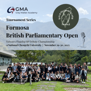 e FBPO 2025 | Formosa British Parliamentary Open 2025