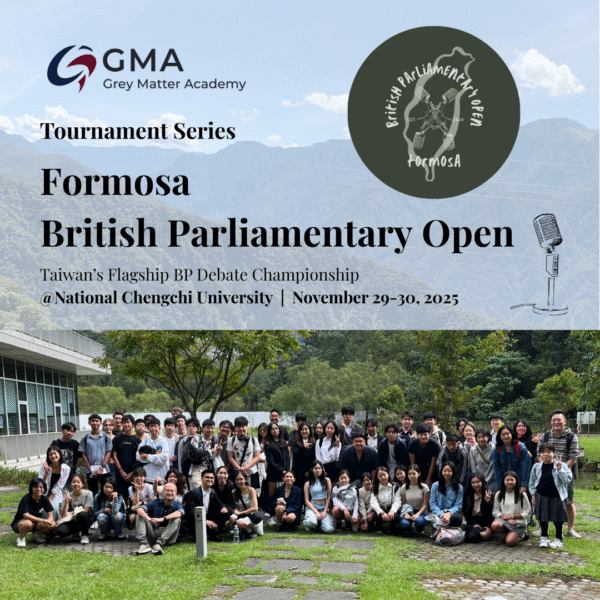 e FBPO 2025 | Formosa British Parliamentary Open 2025
