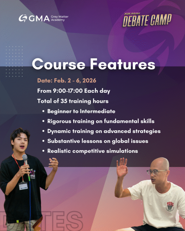 WS Winter Camp 2026 | GMA World Schools Winter Camp 2026