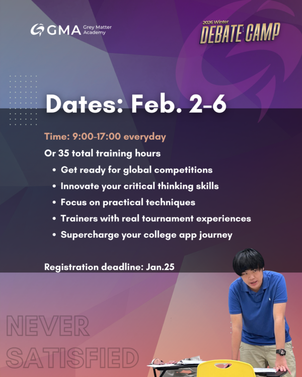 WS Winter Camp 2026 | GMA World Schools Winter Camp 2026