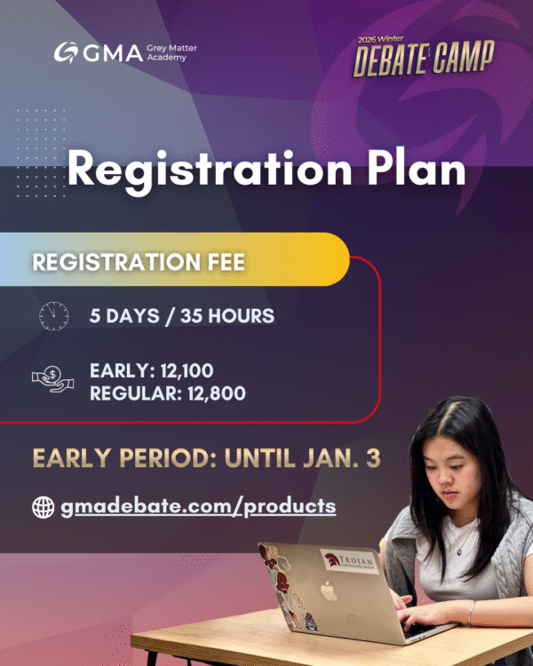 WS Winter Camp 2026 | GMA World Schools Winter Camp 2026