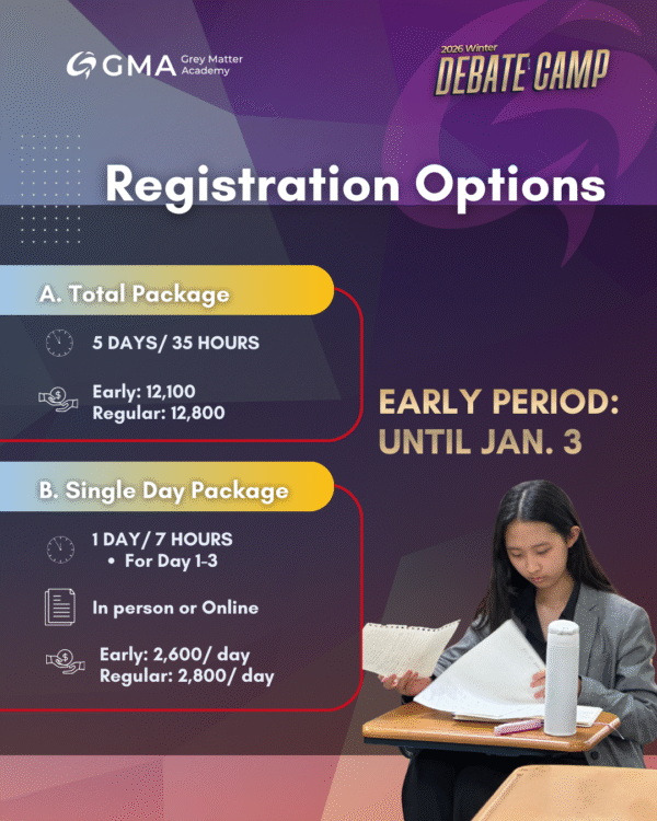 WS Winter Camp 2026 | GMA World Schools Winter Camp 2026