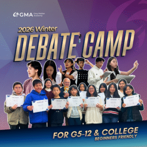 WS Winter Camp 2026 | GMA World Schools Winter Camp 2026