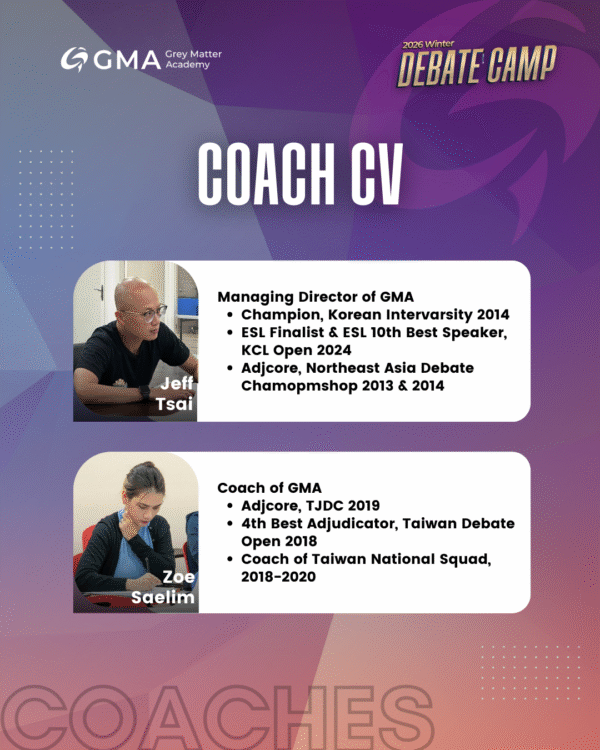 WS Winter Camp 2026 | GMA World Schools Winter Camp 2026