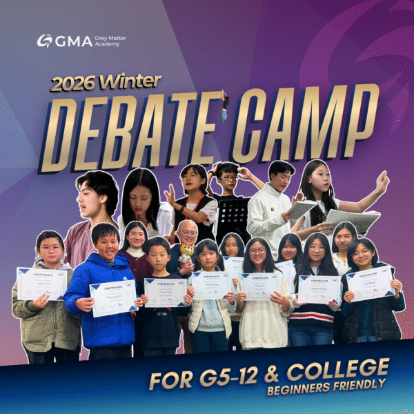 WS Winter Camp 2026 | GMA World Schools Winter Camp 2026