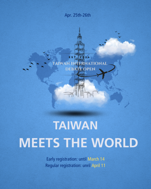 TIDO 2026 | Taiwan International Debate Open 2026