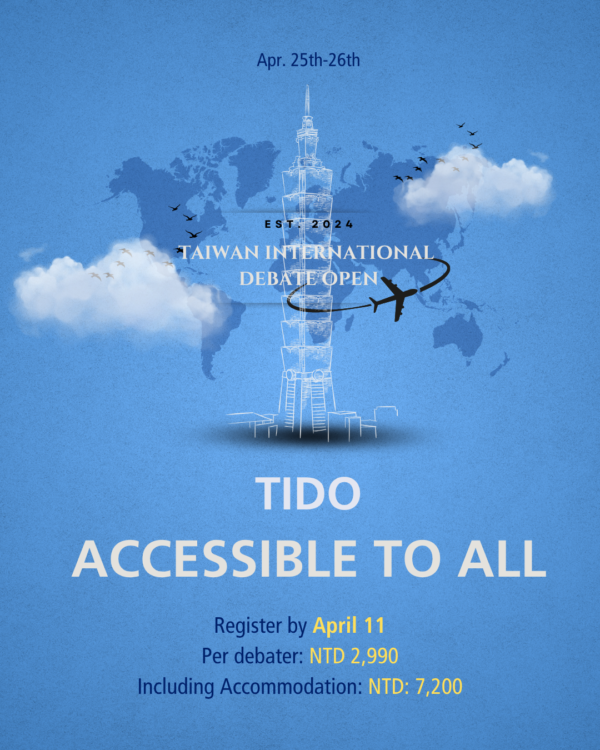 TIDO 2026 | Taiwan International Debate Open 2026