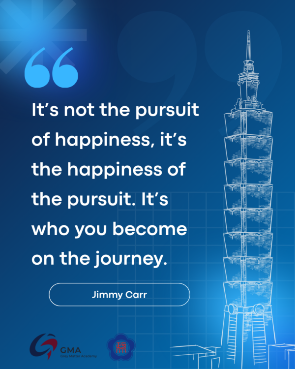 TIDO 2026 | Taiwan International Debate Open 2026