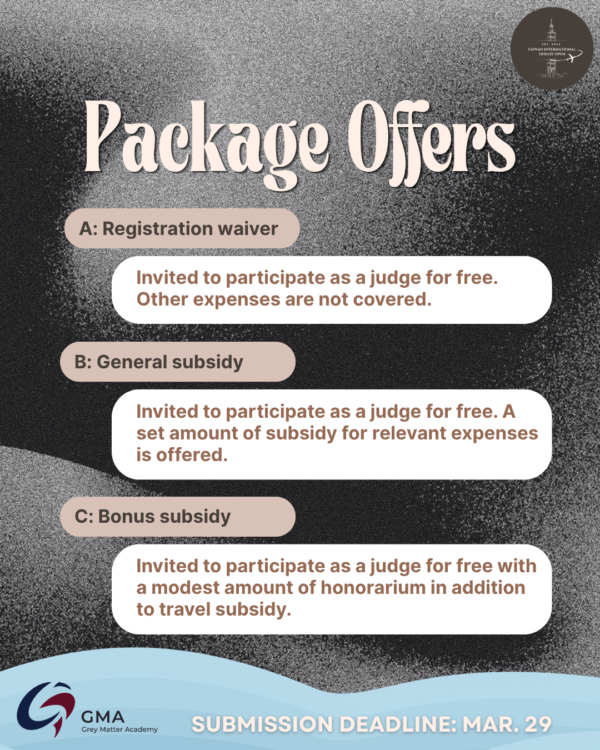 TIDO 2026 | Taiwan International Debate Open 2026