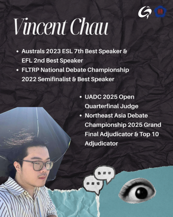 TIDO 2026 | Taiwan International Debate Open 2026