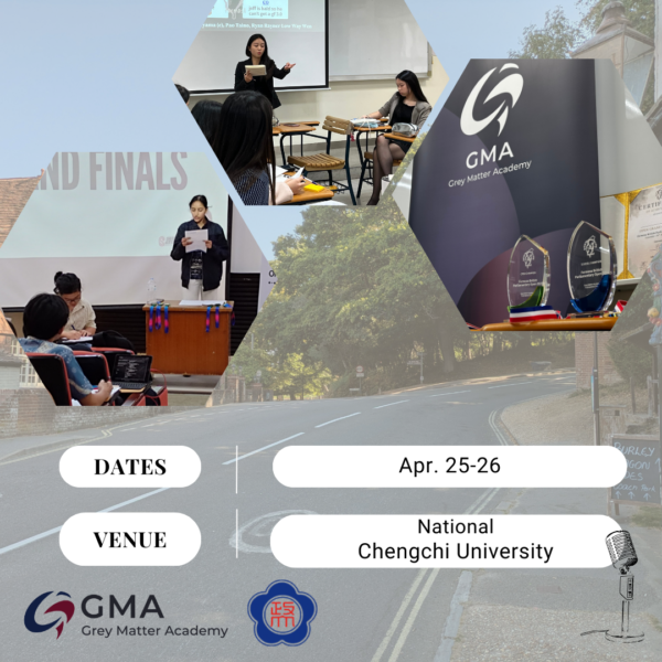 2 TIDO 2026 | Taiwan International Debate Open 2026