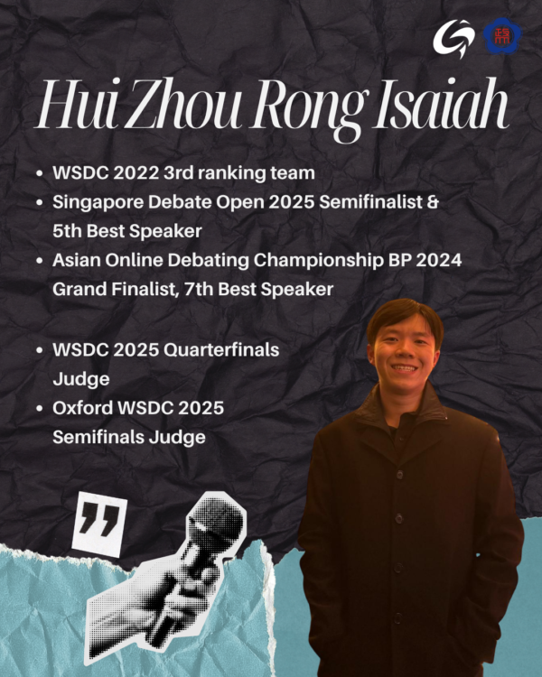 TIDO 2026 | Taiwan International Debate Open 2026
