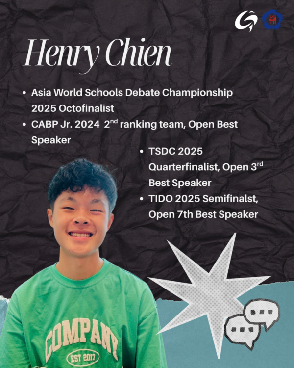 TIDO 2026 | Taiwan International Debate Open 2026