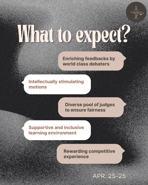 TIDO 2026 | Taiwan International Debate Open 2026
