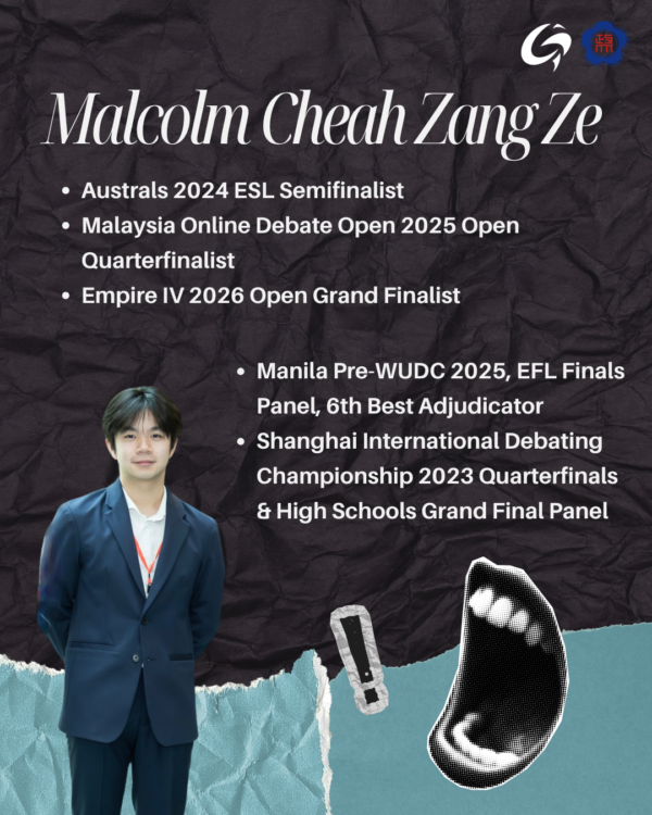 TIDO 2026 | Taiwan International Debate Open 2026