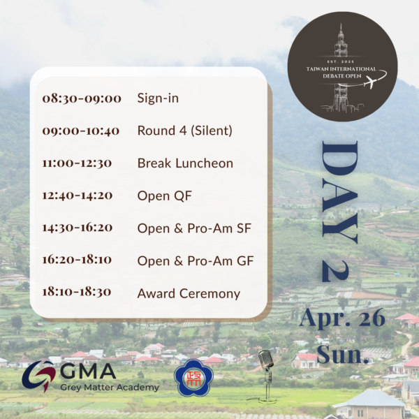 5 TIDO 2026 | Taiwan International Debate Open 2026