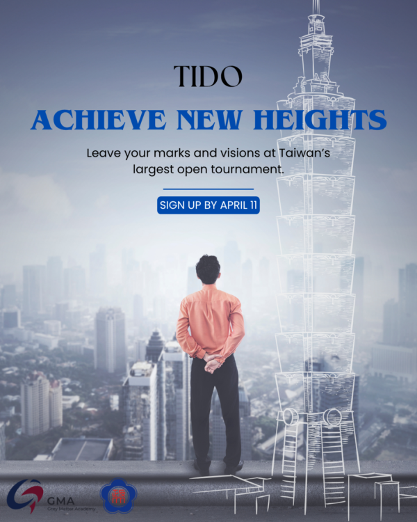 TIDO 2026 | Taiwan International Debate Open 2026