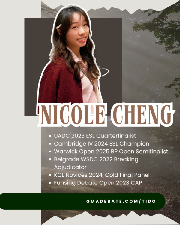 TIDO 2026 | Taiwan International Debate Open 2026