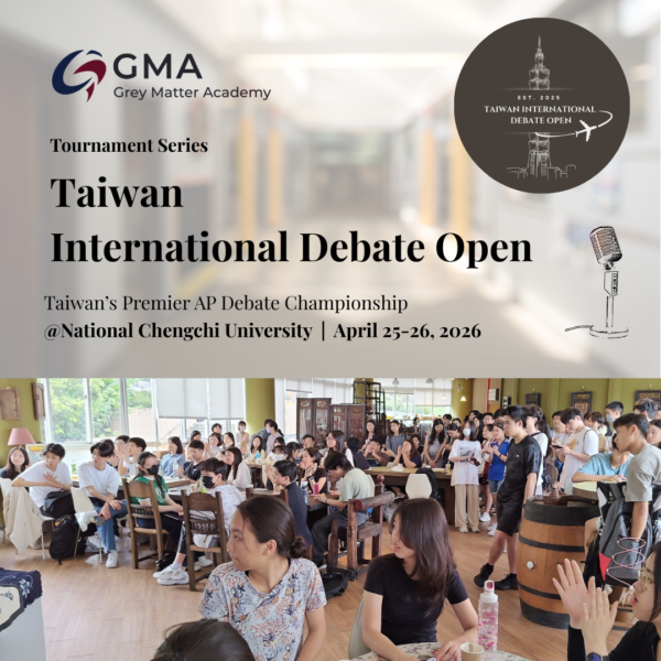 TIDO Cover TIDO 2026 | Taiwan International Debate Open 2026