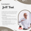 41 FJU BP Workshop 2026 | Fu Jen University British Parliamentary Workshop 2026