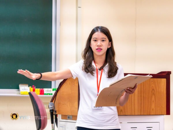 WS2025-DSC06009-已增強-SR YYDS | Yearning Youth Debate Series (WS/BP)