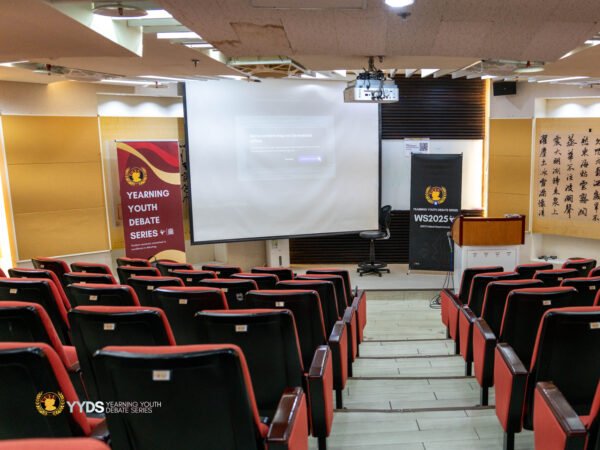 WS2025-DSC06077-已增強-SR YYDS | Yearning Youth Debate Series (WS/BP)